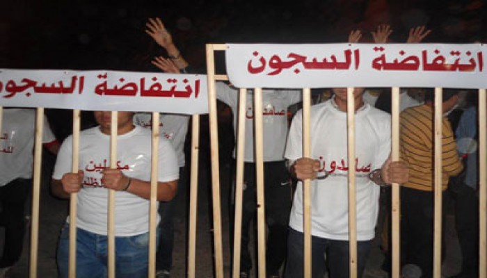 تعذيب معتقلي "برج العرب" لمنعهم من المشاركة في انتفاضة السجون