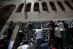 طلاب صنعاء يتظاهرون مجددًا تحت شعار "لأجل جامعة مدنية"