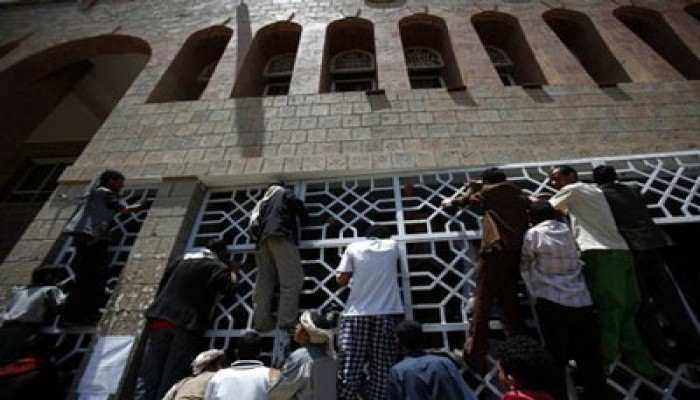 طلاب صنعاء يتظاهرون مجددًا تحت شعار "لأجل جامعة مدنية"