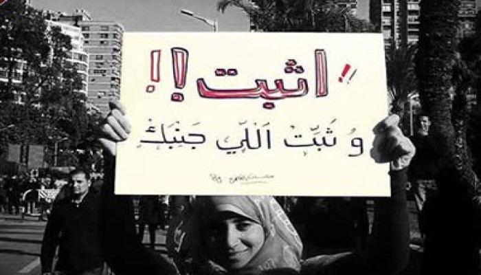 حكومة الانقلاب تشرد 2300 عامل بالمشروعات الصناعية