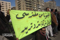 استعدادات عمالية للمشاركة في ذكرى ثورة 25 يناير