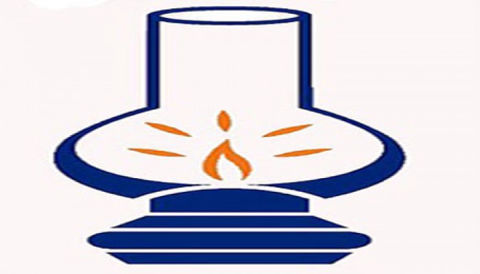 "العدالة والتنمية" المغربي يدعو "التعاون الإسلامي" لنصرة القدس