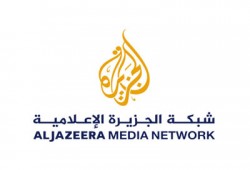 "الجزيرة" تنتقد استمرار سجن صحفييها في مصر منذ 312 يوما