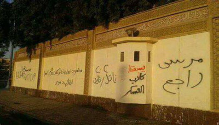 الدفاع في الاتحادية: القضية يجب حفظها جاء بها من عوار