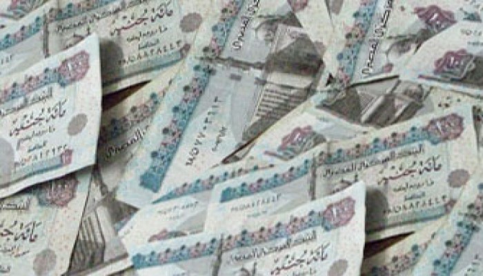 انخفاض أرصدة الودائع المصرفية بمقدار 14.5مليار جنيه لأول مرة