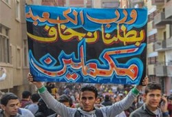 دماء "حبات القلوب" على الإسفلت.. صفحة من جرائم الانقلاب