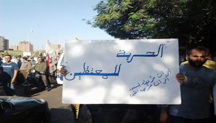 ميليشيات الانقلاب تختطف موجهًا ومعلمًا بكوم حمادة والدلنجات