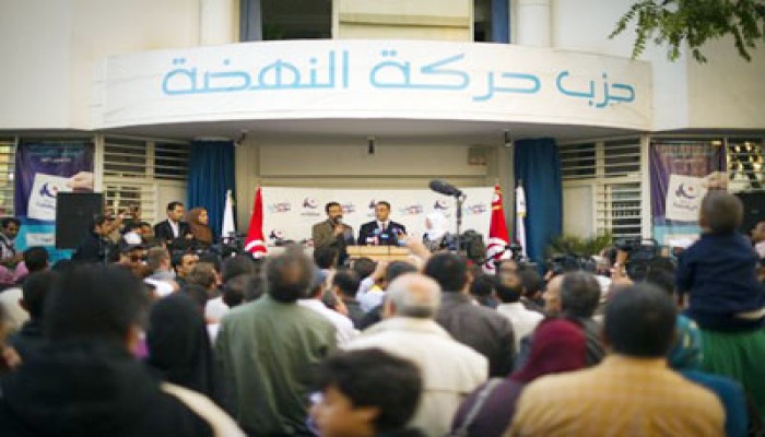 "النهضة" تؤجل حسم دعم مرشح في انتخابات الرئاسة التونسية