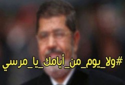 الدفاع " في الاتحادية": يجب محاكمة الأمن لأنه تخلى عن القصر والرئيس