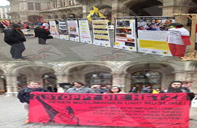 فاعلية ومعرض بالنمسا لجرائم العسكر ضد تهجير أهالي سيناء