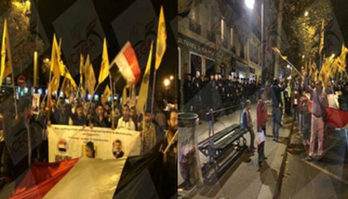 مسيرة بباريس رفضًا للانقلاب العسكري في مصر