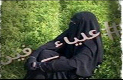 إمام يوسف يستنكر استمرار اختفاء الطالبة علياء طارق السيد