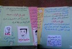 معرض لطلاب حلوان رفضًا للائحة الانقلاب الطلابية