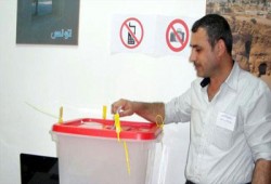 انطلاق الاقتراع في الانتخابات البرلمانية التونسية
