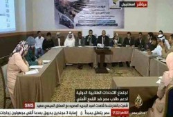 اتحادات طلاب العالم تعلن 17 نوفمبر يومًا للتضامن مع طلاب مصر