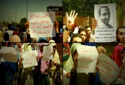 حملة دولية بإسطنبول للتضامن مع طلاب مصر