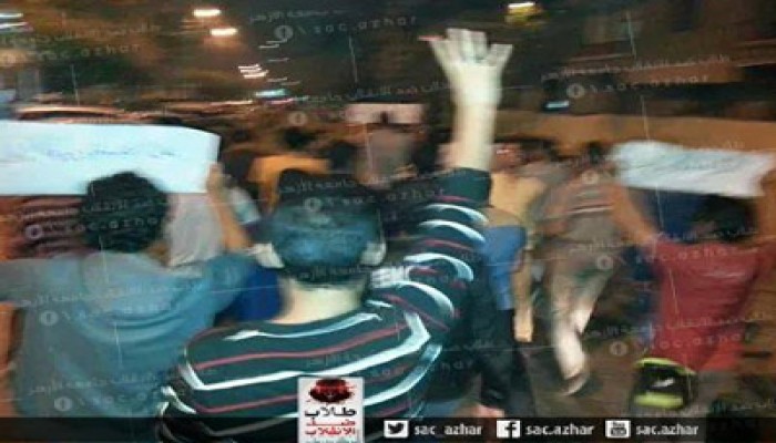 فعالية أمام منزل نائب عام الانقلاب للإفراج عن الطالبة المختطفة