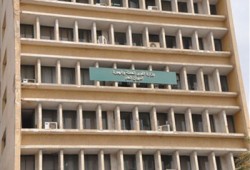 وقفة لعاملي السياحة والفنادق للمطالبة بتحسين أوضاعهم