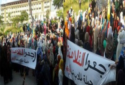 بالصور.. مسيرة حرائر الأزهر بمدينة نصر