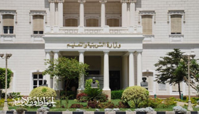 مظاهرة لطلاب الثانوية للمطالبة بفتح التحويل الورقي