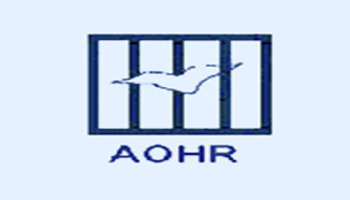 مطالبة حقوقية بالضغط على الإمارات لوقف التعذيب والاختفاء