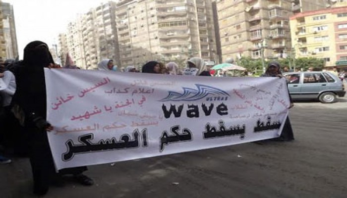 دعاوى داخل أمريكا لمحاكمة قادة الانقلاب