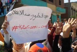 الانقلاب يعتدي على مسيرة ليلية بقطور ويعتقل أحد الثوار