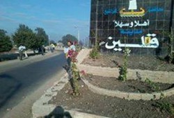 سلسلة بشرية بقلين رفضًا للمحاكمات الباطلة لقضاء العسكر