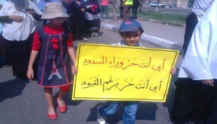 تأجيل محاكمة 80 من رافضي الانقلاب بـ"روض الفرج" الملفقة لـ12 أكتوبر