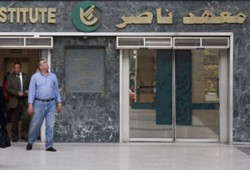 معهد ناصر يطرد مريضة لعدم قدرتها على سداد تكاليف العلاج