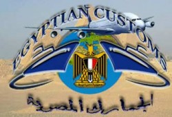 تواصل إضراب مستخلصي الجمارك بميناء سفاجا