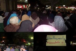 مسيرة حلوان الليلية تواصل فعالياتها ضد الانقلاب