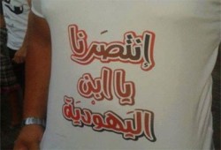 توغل محدود لقوات الاحتلال الصهيوني شمال خان يونس