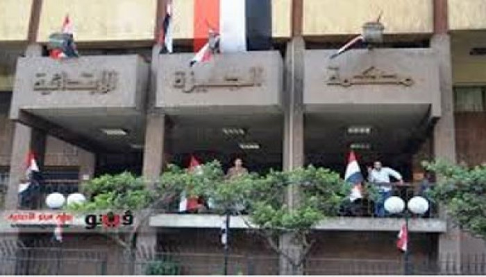 الانقلاب يواصل محاكمة 188 بريئًا في أحداث كرداسة