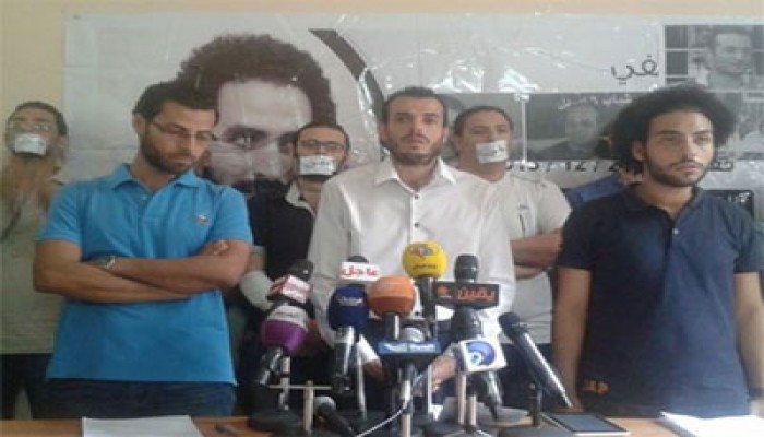 6  أبريل: اﻹضراب بتنسيق بين أعضاء الحركة بالسجون