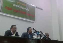 أحمد فاروق: صحة الانقلاب صامتة أمام فضيحة تدوير الدواء الفاسد