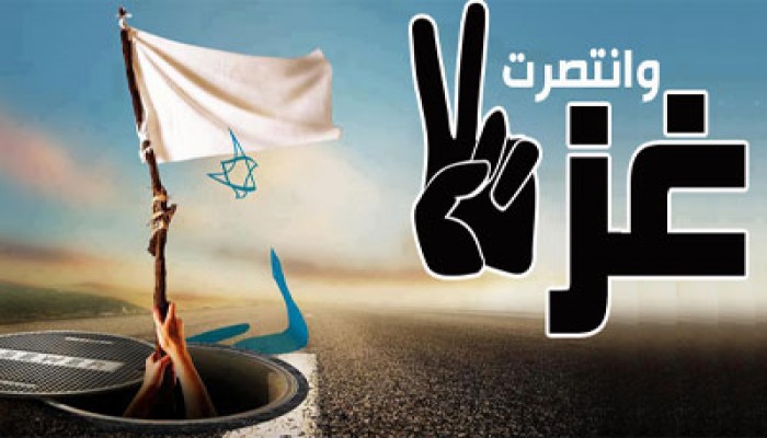 حماس تتهم حكومة التوافق بإهمال الوضع الإنساني بغزة