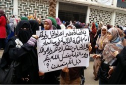 حرائر مركز المنصورة ينتفضن للمطالبة بحرية المعتقلين