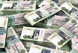 مظاهرة لعاملي الجامعات العمالية احتجاجًا على تأخر الأجور