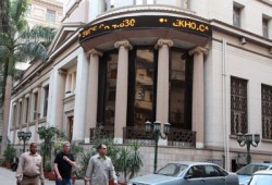 استمرار خسائر البورصة مع بدء تعاملاتها الصباحية