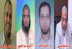 فضيحة كهرباء الانقلاب.. قرار بنقل مهندسين معتقلين