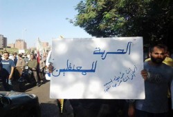 نيابة الانقلاب تحيل 5 برلمانيين بالسويس إلى الجنايات