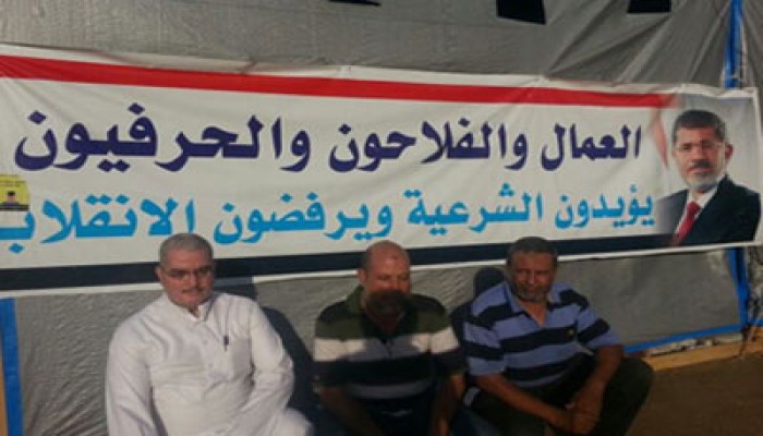 عمال "مصر للصوت والضوء" يتظاهرون داخل الشركة