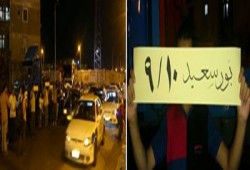 بالصور ..شباب بورسعيد يندد بأزمات الانقلاب