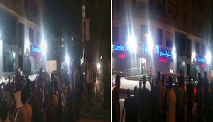 المعادي تطالب بالقصاص في ختام أسبوع "ثورة حتي النصر"