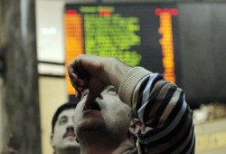 2.7 مليار جنيه خسائر البورصة اليوم