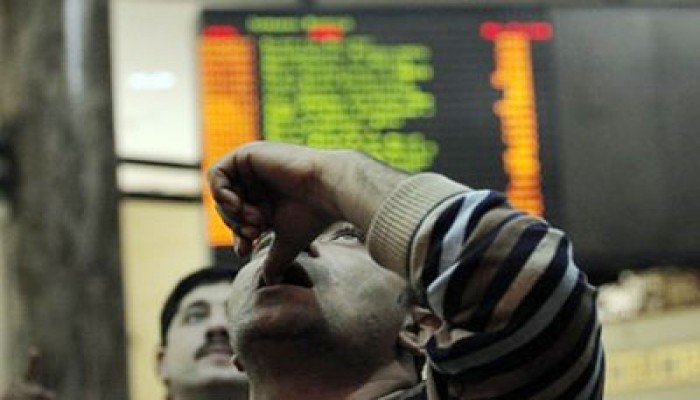 2.7 مليار جنيه خسائر البورصة اليوم