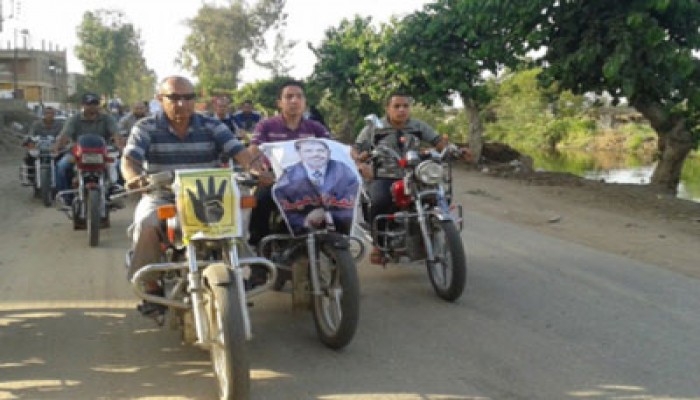 مسيرة بالدراجات البخارية بكفر صقر للحشد لثورة الغلابة