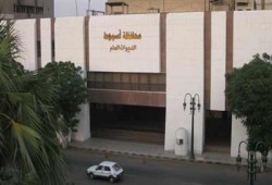 انهيار جزئي بكوبري قرية تاسا بأسيوط يهدد حياة المواطنين