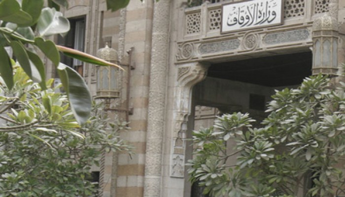 أوقاف الانقلاب تصفع برهامي وتوقفه عن الخطابة